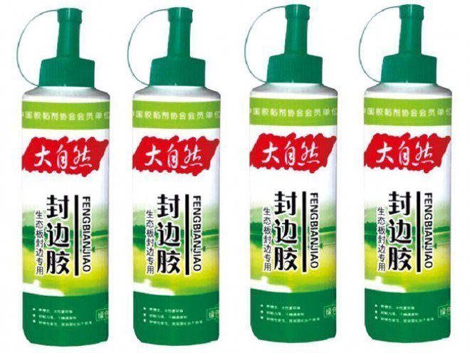 大自然封边胶,封边胶厂家,封边胶批发
